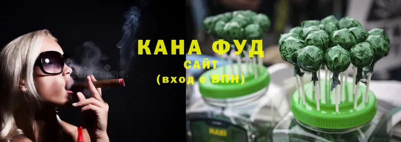 Canna-Cookies конопля  Канаш 