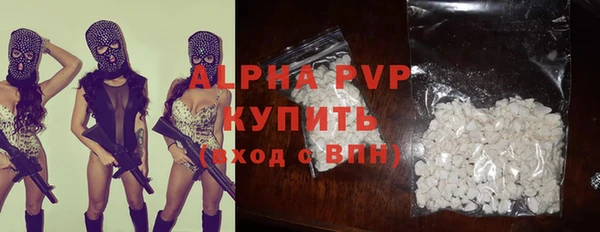 стаф Лиски