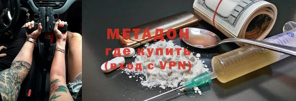 СК Майский