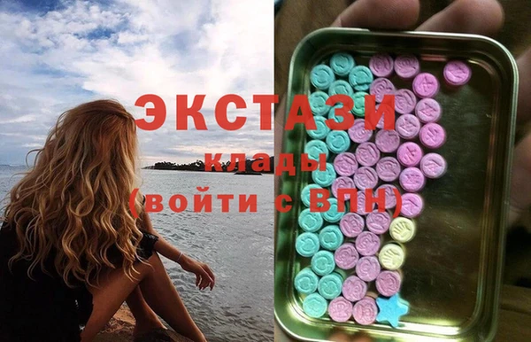 СК Майский