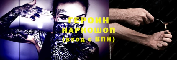 СК Лихославль