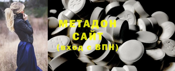 амфетамин Липки