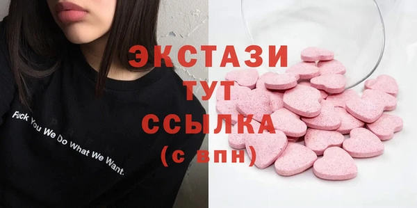 СК Лихославль