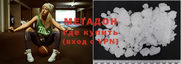 МДПВ Галич