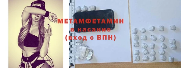 стаф Лиски