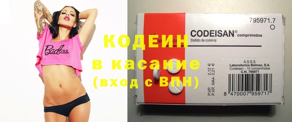 СК Майский