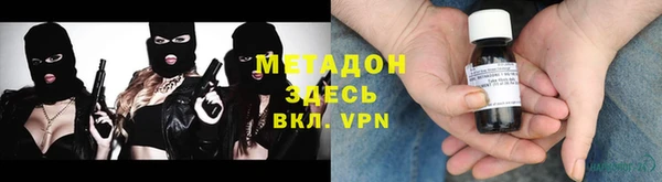 СК Лихославль