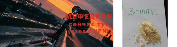 стаф Лиски