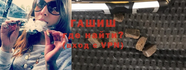 СК Лихославль