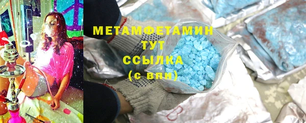 стаф Лиски