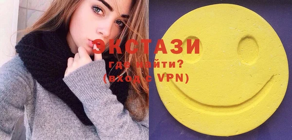 амфетамин Липки