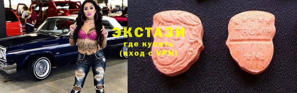 СК Лихославль