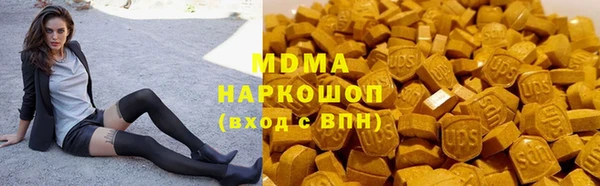 СК Майский