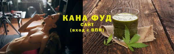 амфетамин Липки