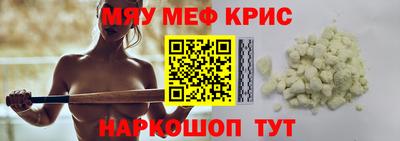 шишки Изобильный