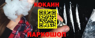 меф Ипатово