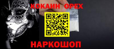 мдпв Волжский
