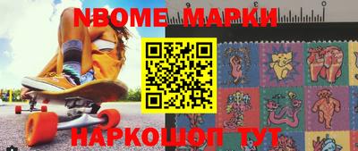 дистиллят марихуана Берёзовский