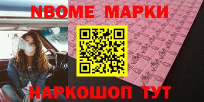 мдпв Волжский