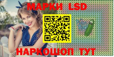 мдпв Волжский