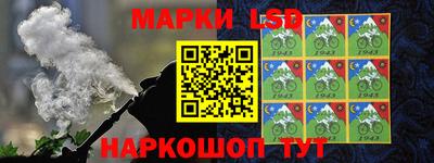 кокаин Волгодонск