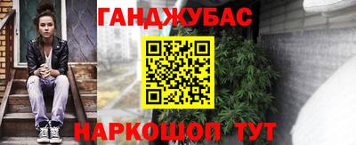 кокаин Волгодонск