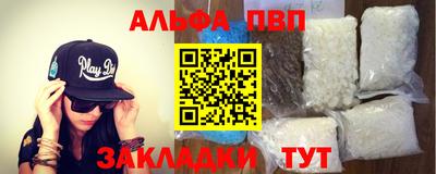 мдпв Волжский