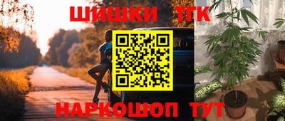 амфетамин Волжск