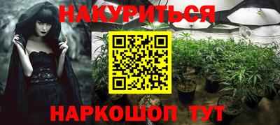 хмурый Ирбит