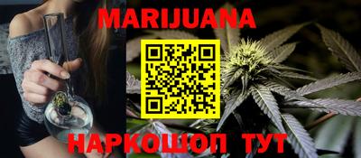 амфетамин Волжск
