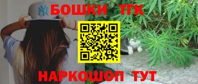 кокаин Волгодонск