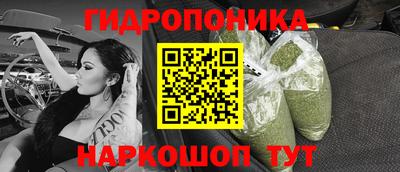 кокаин Волгодонск