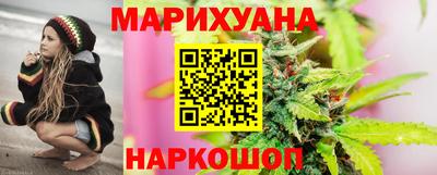 кокаин Волгодонск