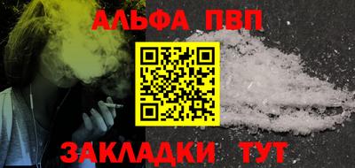 дистиллят марихуана Берёзовский