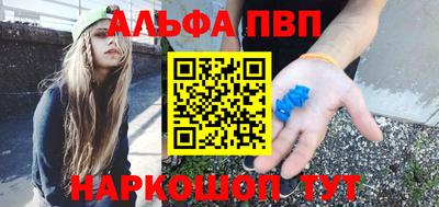 дистиллят марихуана Берёзовский