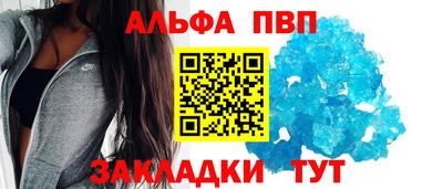 дистиллят марихуана Берёзовский