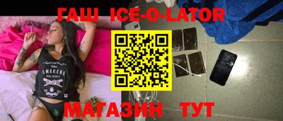 амфетамин Волжск