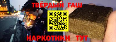 амфетамин Волжск
