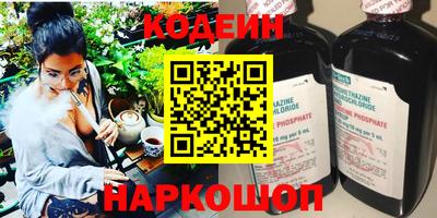 мдпв Волжский
