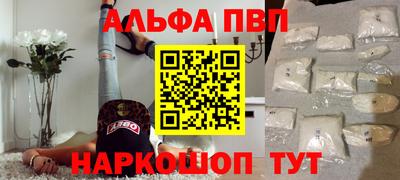 мдпв Волжский