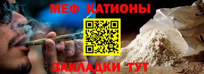 амфетамин Волжск