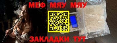 мдпв Волжский