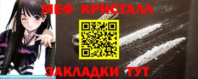 мдпв Волжский