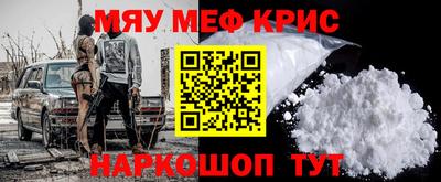 дистиллят марихуана Берёзовский