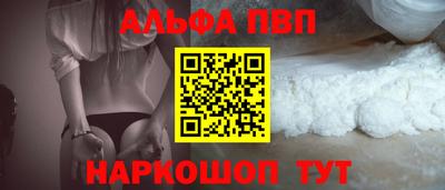 мдпв Волжский