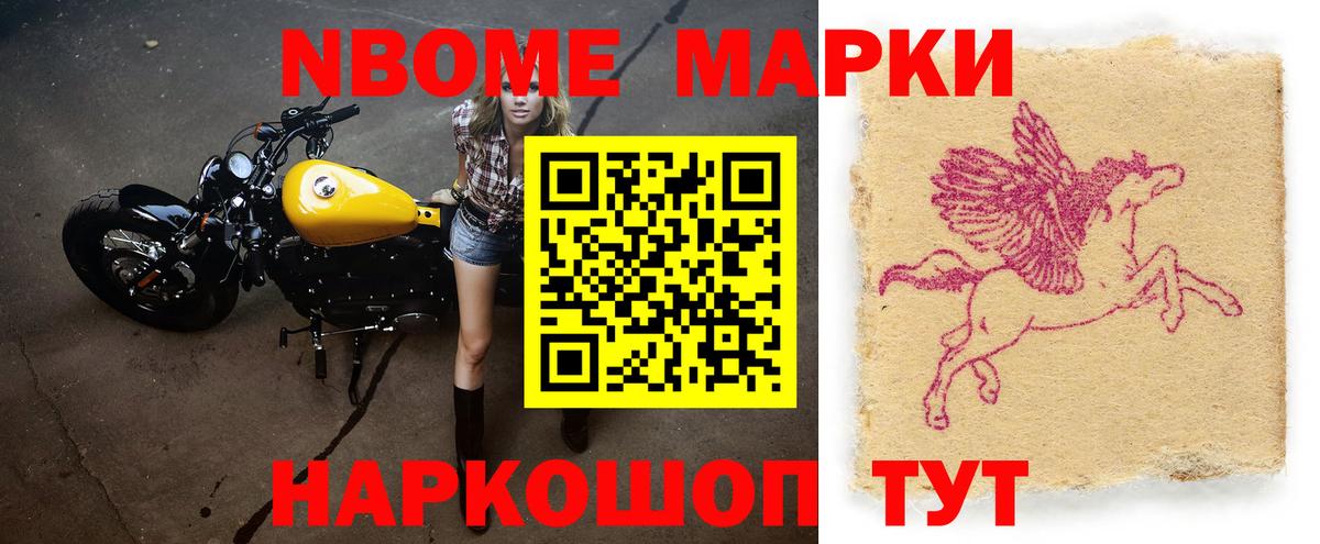 Лсд 25 экстази ecstasy  Канаш  Лсд 25 экстази  ЛСД экстази ecstasy 