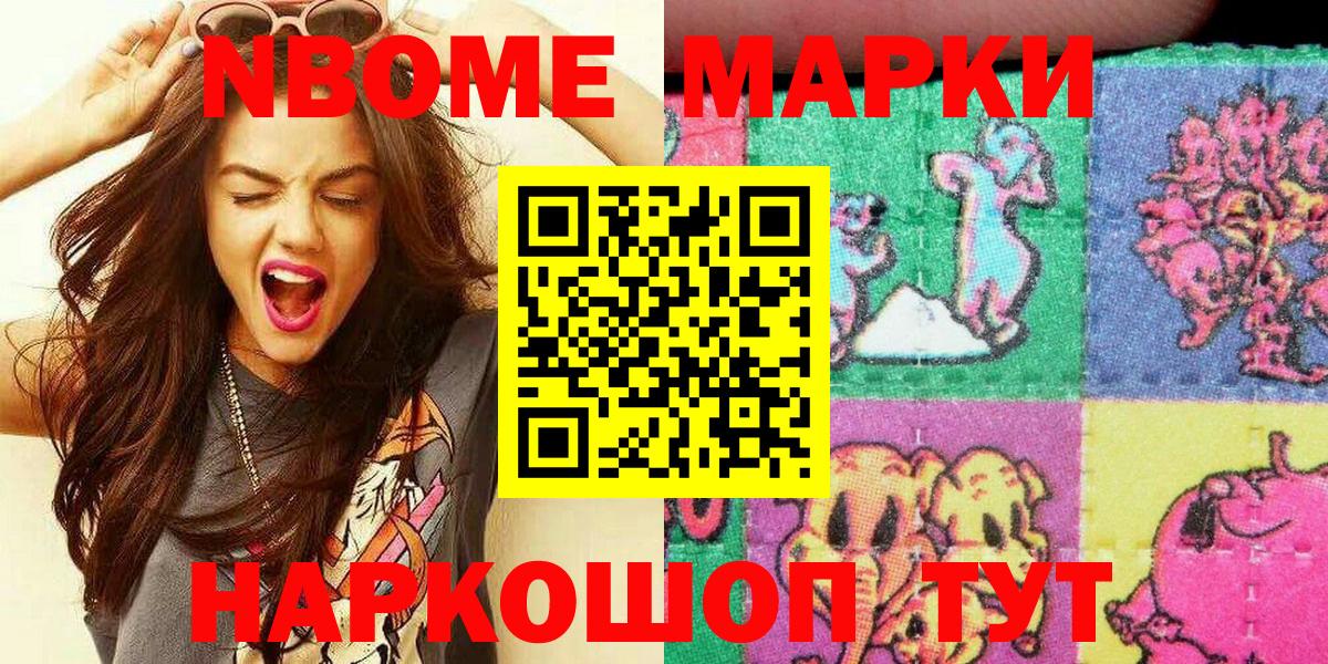 APVP Канаш