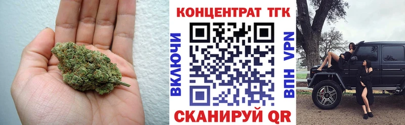ТГК гашишное масло  цена наркотик  Канаш 